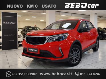 EMC Quattro 1.5T CVT - Cambio Automatico - Benzina/GPL