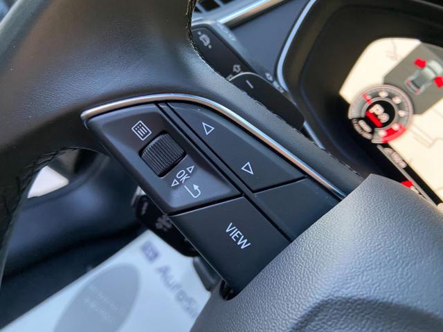AUDI Q5 40 2.0 TDI 204 CV quattro S tronic Bus Advanced.