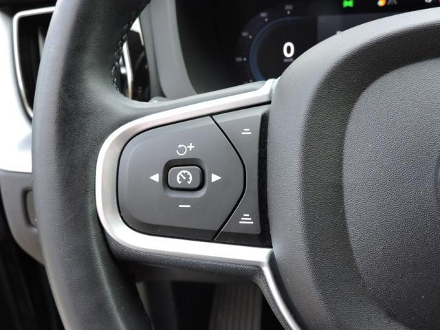 VOLVO XC60 B4 (d) AWD Geartronic Momentum Pro