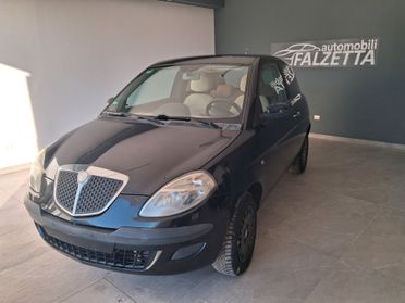 Lancia Ypsilon 1.2 tenuta maniacale