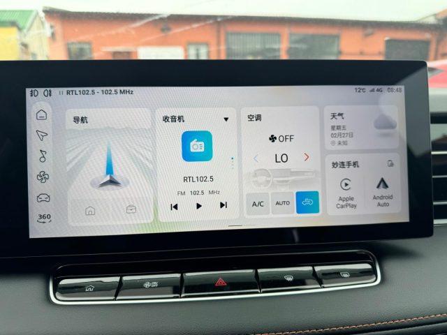 MG HS 1.5 FULL HYBRID+ 224CV LUXURY KM0