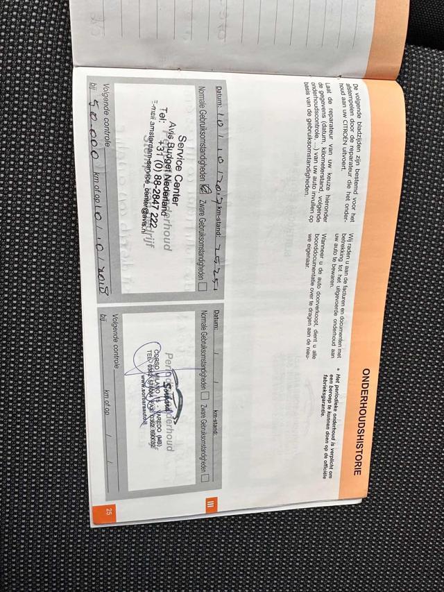 CITROEN C4 Cactus C4 Cactus PureTech 82 Shine (60 kW)