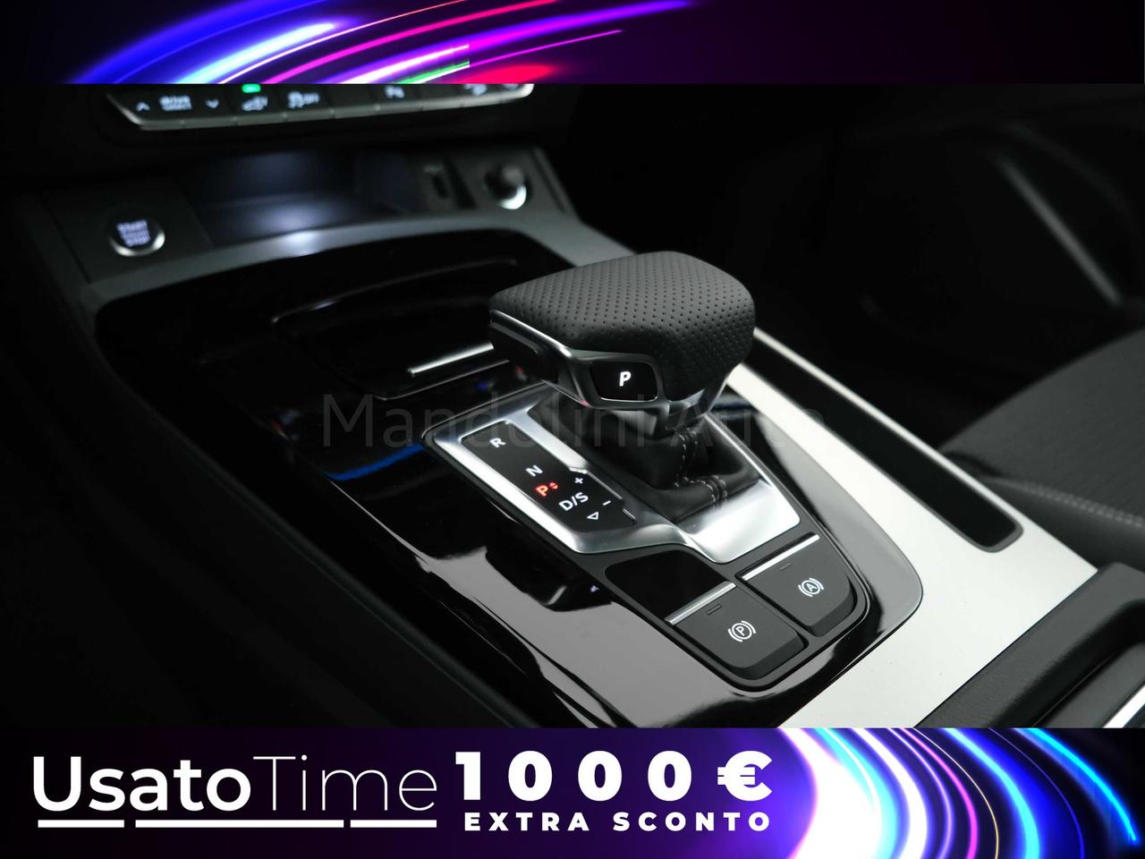Audi Q5 55 2.0 tfsi e s line plus quattro s tronic