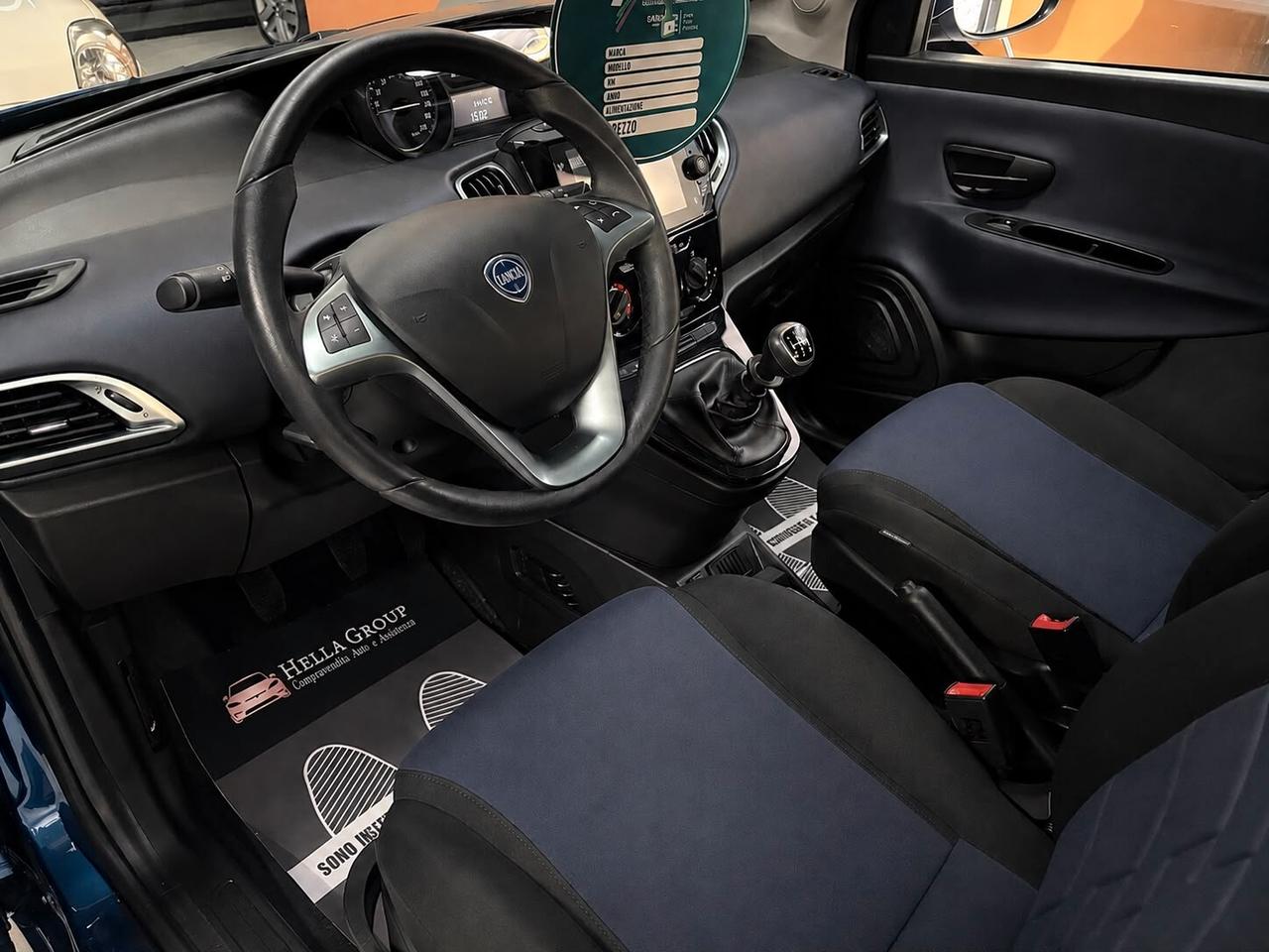 Lancia Ypsilon GPL ( Prezzo reale, no vincoli)