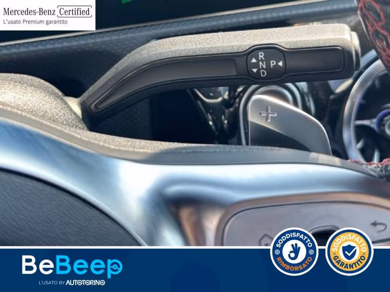 Mercedes-Benz CLA COUPE 250 E PLUG-IN HYBRID(E EQ-POWER)PREMIUM