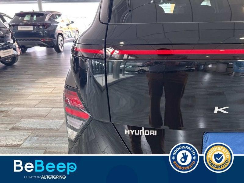 Hyundai Kona 1.6 T-GDI XLINE PLUS 2WD 138CV DCT