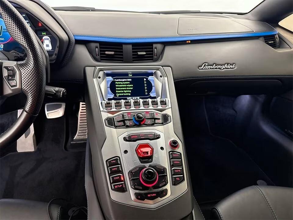 Lamborghini Aventador 6.5 V12 NOLEGGIO LUNGO TERMINE - LEASING FULL INCLUSIVE