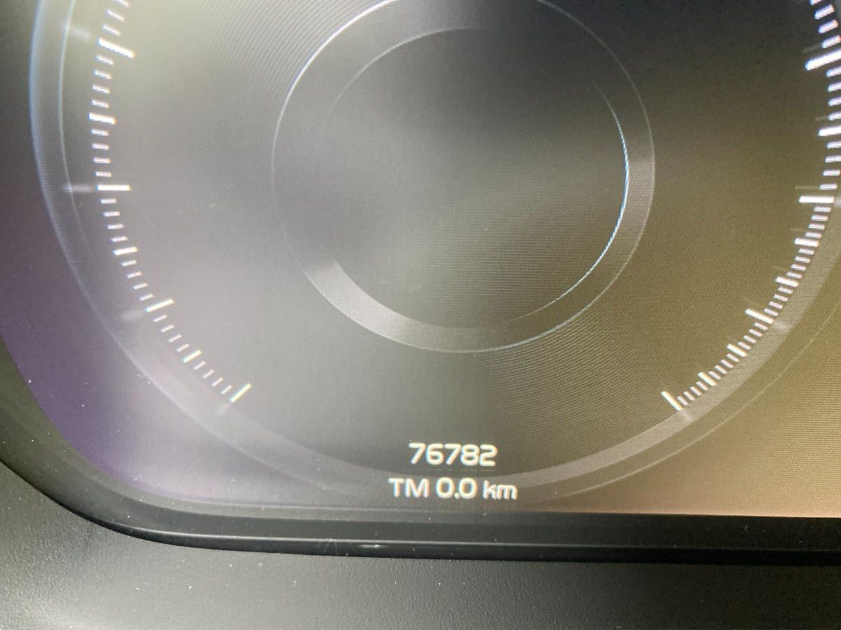 VOLVO XC40 1.5 t5 phev Inscription Expression auto