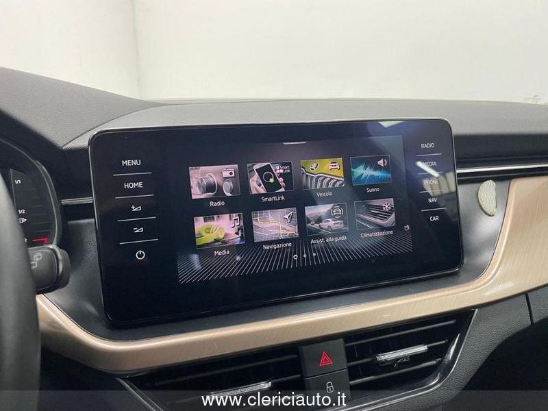 Skoda Kamiq 1.0 TSI 110 CV DSG Style