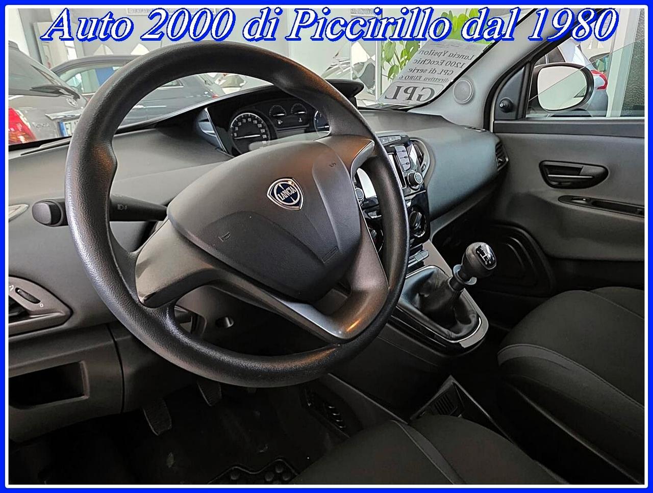 Lancia Ypsilon 1200 GPL di serie Garanzia 12 Mesi