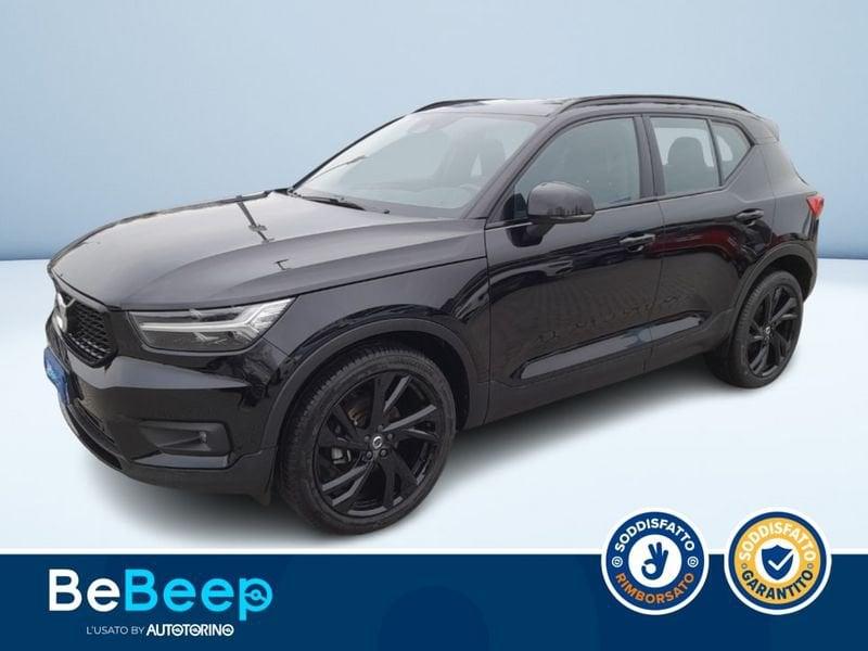 Volvo XC40 1.5 T3 R-DESIGN 163CV AUTO MY21