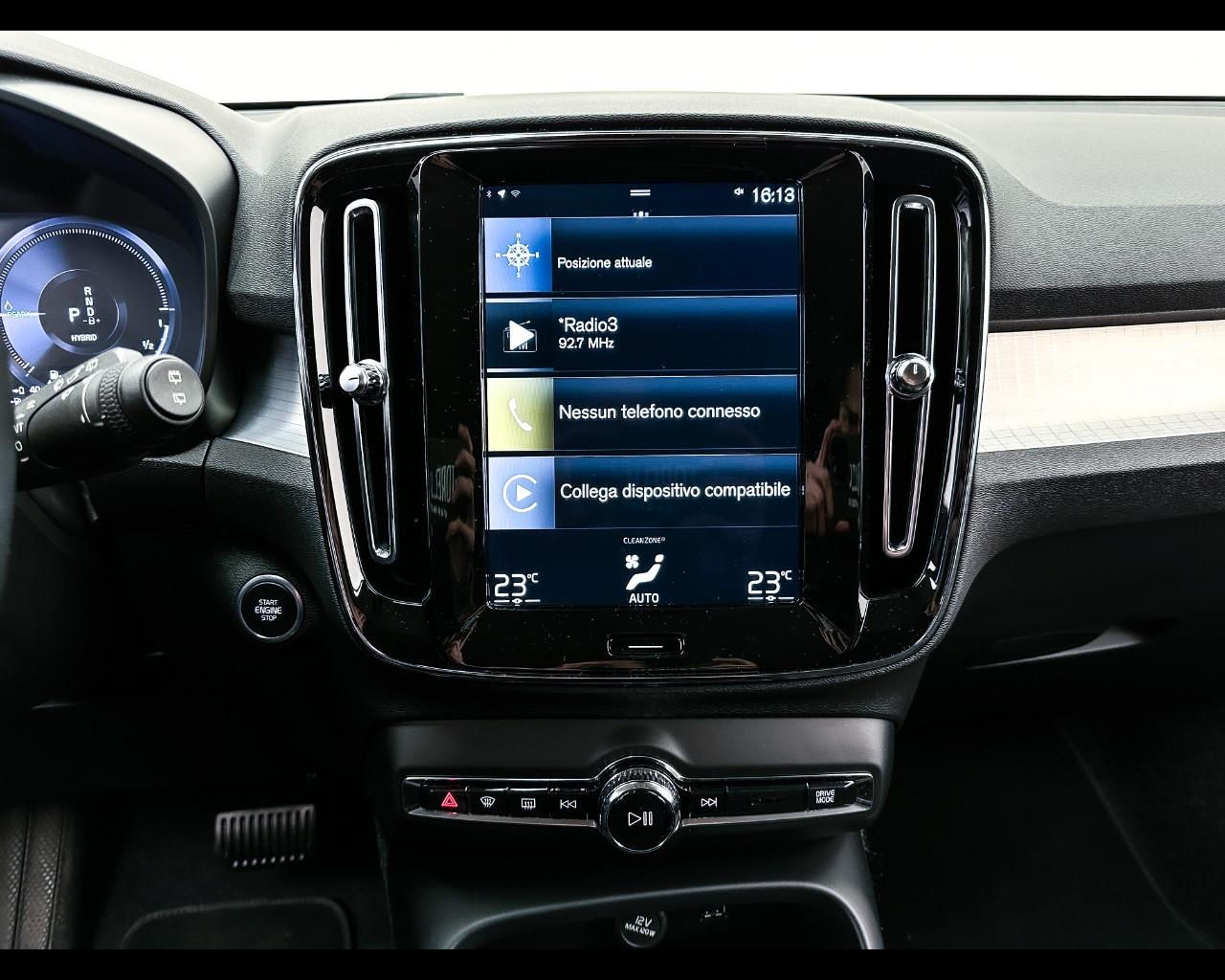 VOLVO XC40 (2017-->) - XC40 T5 Recharge Plug-in Hybrid Inscription Expression