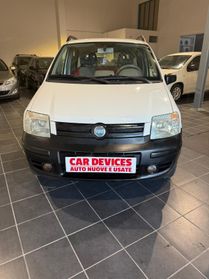 Fiat Panda 1.2 4x4 - GPL -UNICO PROPRIETARIO