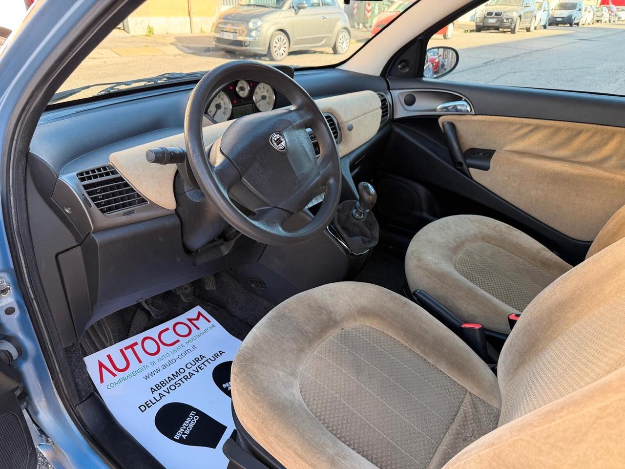 Lancia Ypsilon 1.2