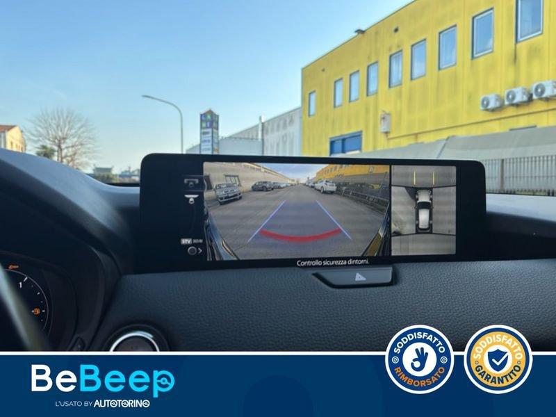 Mazda CX-60 2.5 PHEV HOMURA CONVENIENCE&SOUND DRIVERASSI