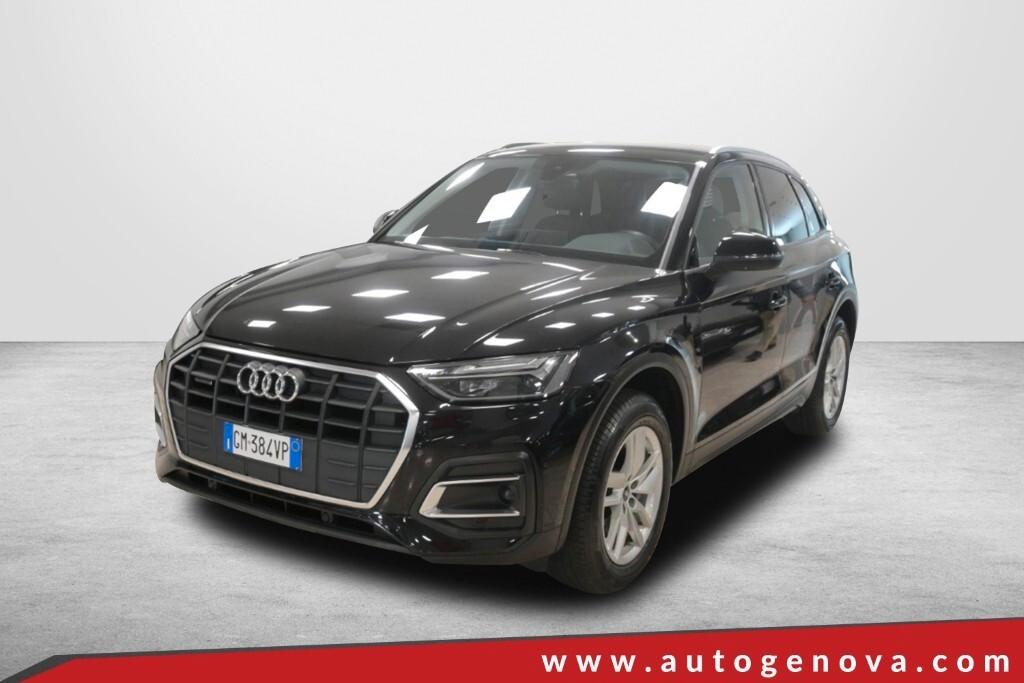 AUDI Q5 40 TDI 204CV S-TRONIC QUATTRO BUSINESS ( FARI LED - CLIMA TRIZONA - ADAPTIVE CRUISE - NAVI - PDC - CERCHI 18 )