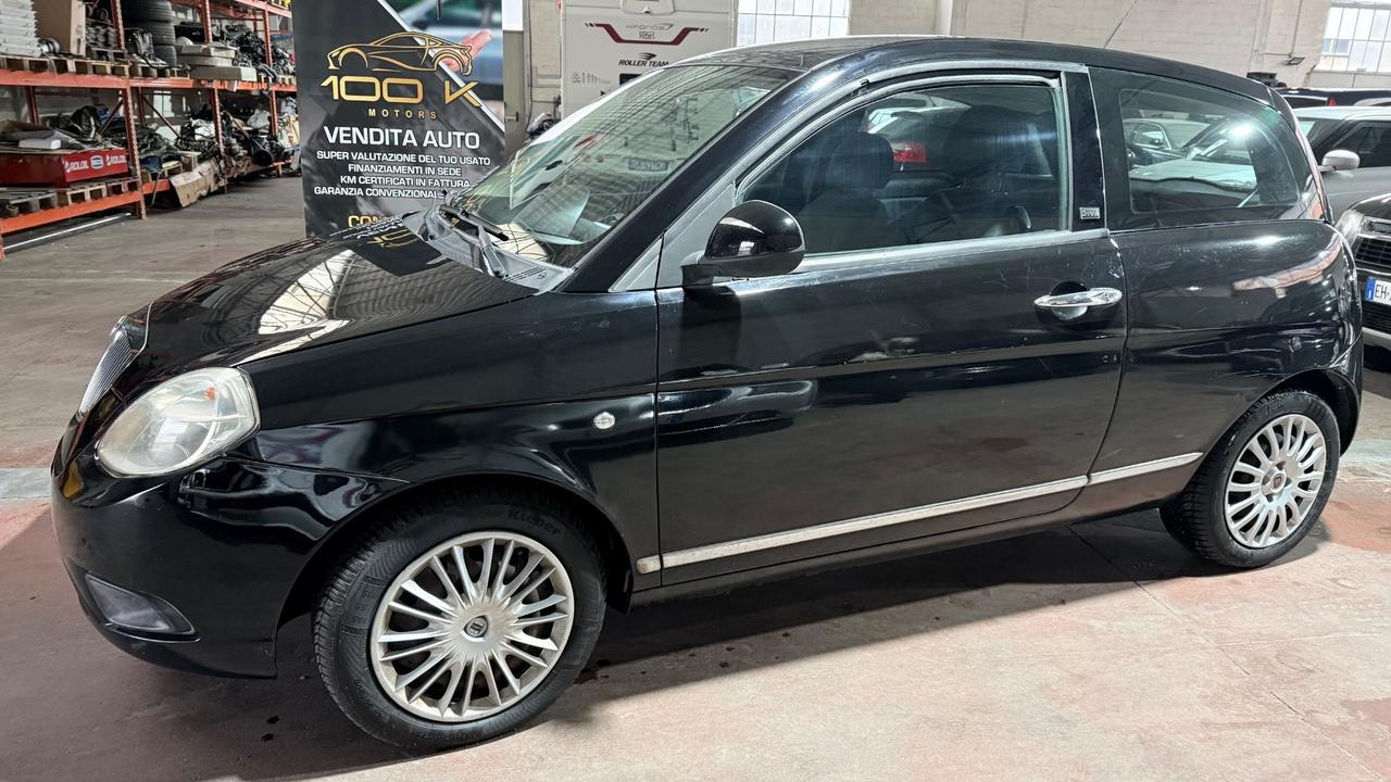 Lancia Ypsilon 1.2 New Oro Ecochic GPL