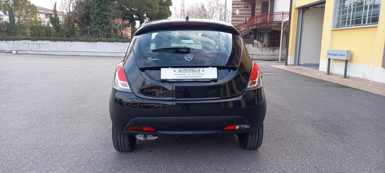 Lancia Ypsilon Benzina cc. 1.242 - 5 Porte 5 Posti SOLO 32.900 KM. PER NEOPATENTATI.