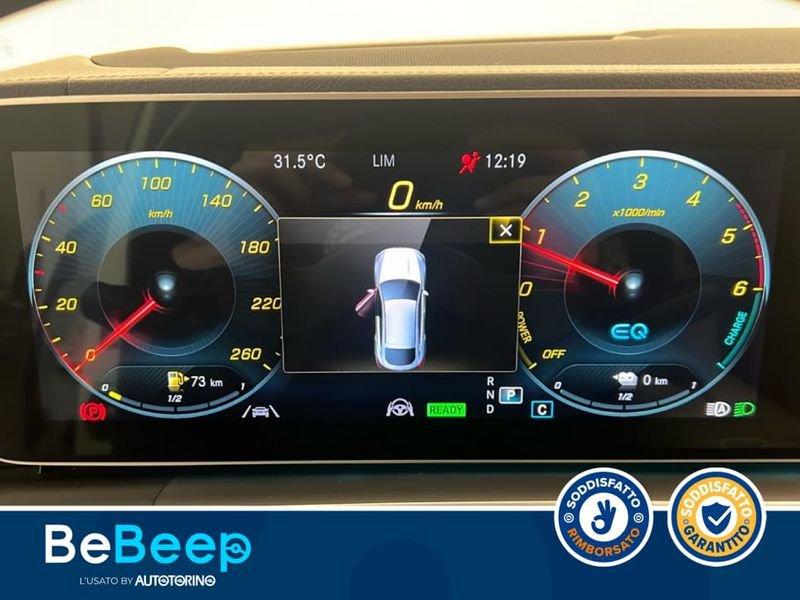 Mercedes-Benz GLE Coupé GCOUPE 350 DE PHEV (E EQ-POWER) ULTIMATE 4MATIC
