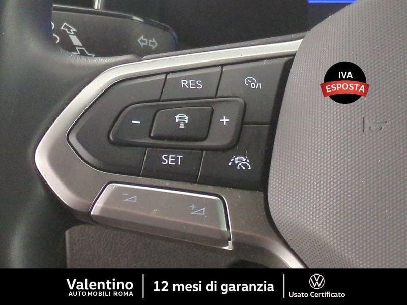 Volkswagen Polo 1.0 TSI R-LINE