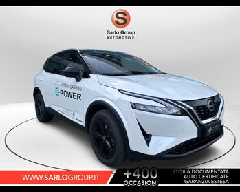 NISSAN QASHQAI E-POWER 90th ANNIVERSARY