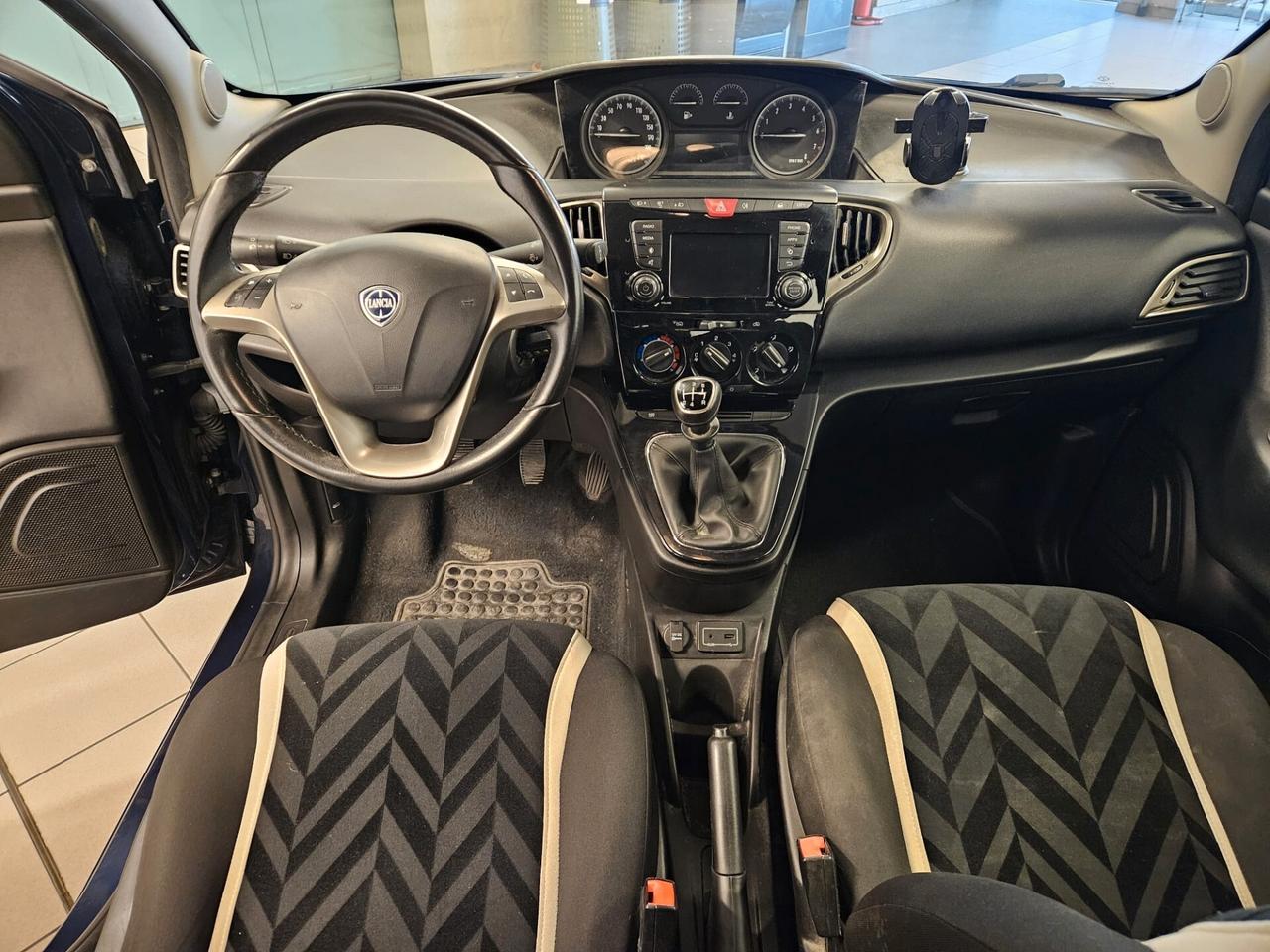 Lancia Ypsilon 1.2 69 CV 5 porte Silver