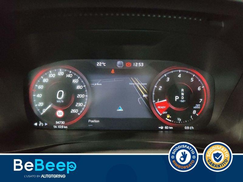 Volvo XC40 2.0 T5 R-DESIGN AWD GEARTRONIC