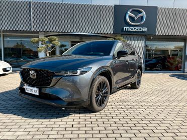Mazda CX-5 2.2L Skyactiv-D 184 CV AWD Homura