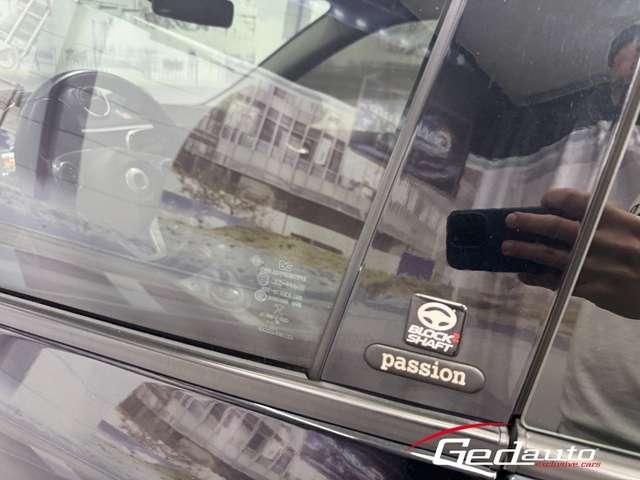 smart forFour 70 1.0 Superpassion