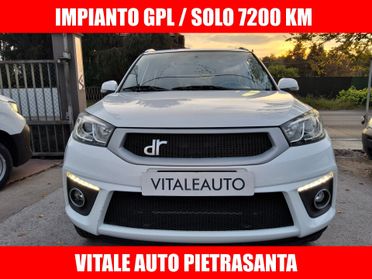Dr DR5 5 1.6 Cross Gpl 126cv E6