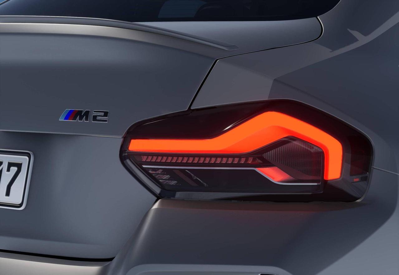 BMW Serie 2 M2 Coupé