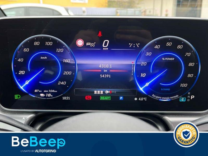 Mercedes-Benz EQE 300 PREMIUM PLUS