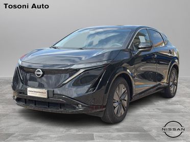 NISSAN ARIYA 87K WH ADVANCE