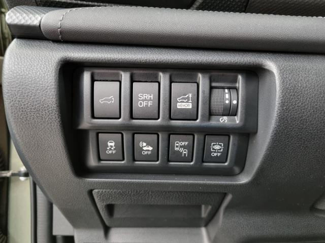 SUBARU Forester 2.0 e-Boxer MHEV CVT Lineartronic Style