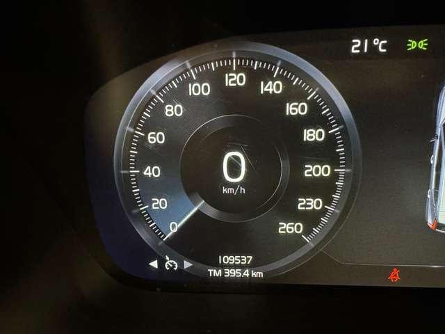 Volvo XC40 XC40 2.0 d3 Momentum Core my21