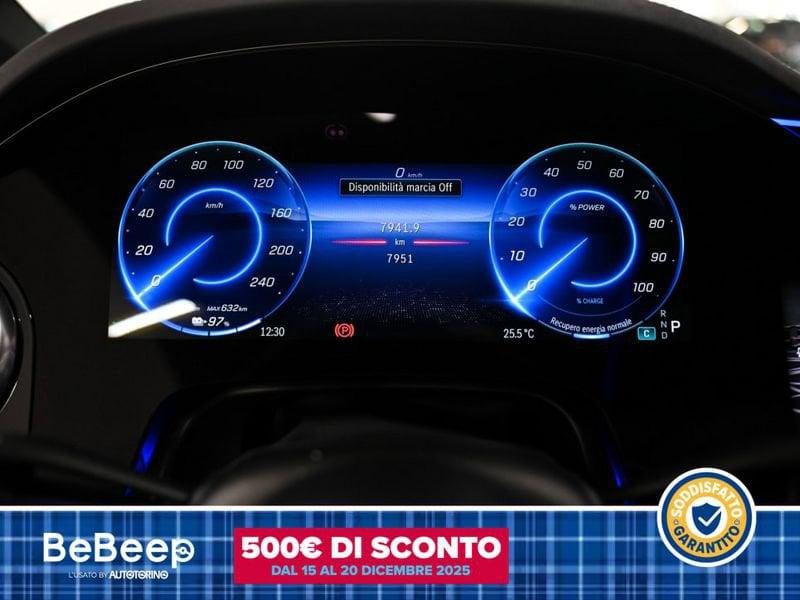 Mercedes-Benz EQS 580 LUXURY 4MATIC