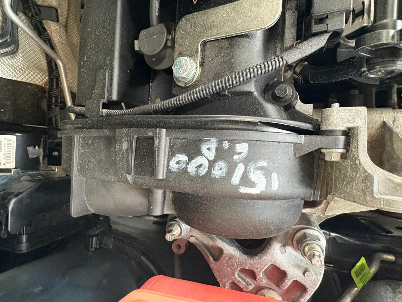 Ford Fiesta GPL 12 MESI DI GARANZIA COMPLETA!!!