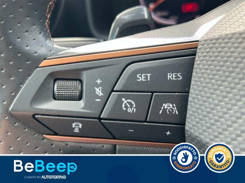 CUPRA Formentor 1.5 TSI DSG