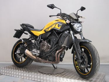 Yamaha MT-07