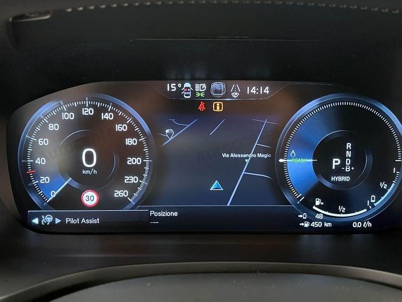 Volvo V60 V60 T6 AWD RECHARGE PLUG IN R DESIGN **18KWH**