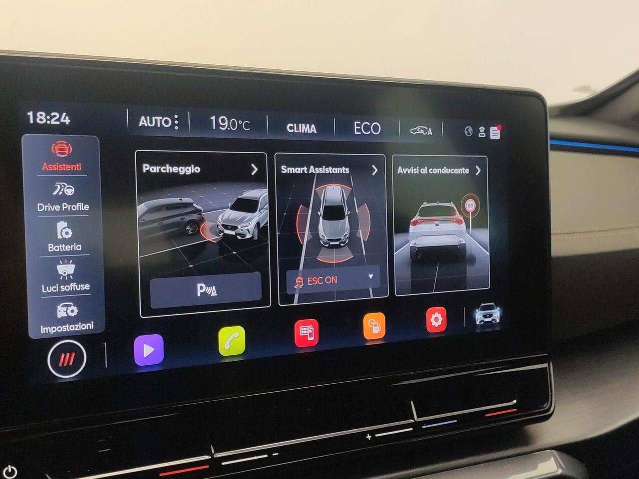 Cupra Formentor 1.4 e-Hybrid DSG