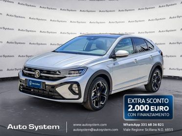 Volkswagen Taigo Taigo 1.0 tsi R-Line Plus 115cv dsg