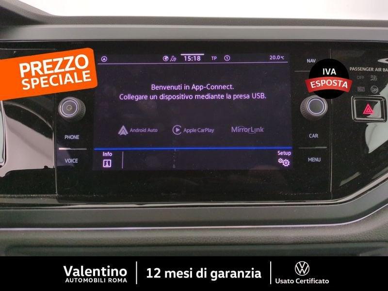 Volkswagen Taigo 1.5 TSI DSG R-LINE