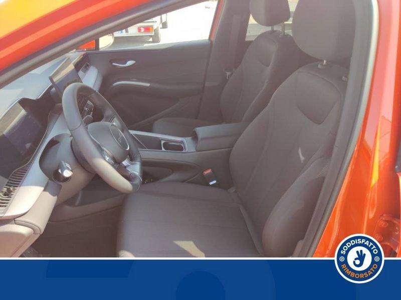 BYD Dolphin G DM-i Boost