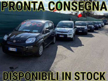 Fiat Panda Panda 1.0 firefly hybrid SUPER PROMO!!!