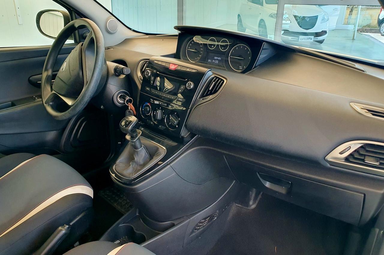 Lancia Ypsilon 1.2 GPL/BENZ. - 11/2014 - KM. 138.000