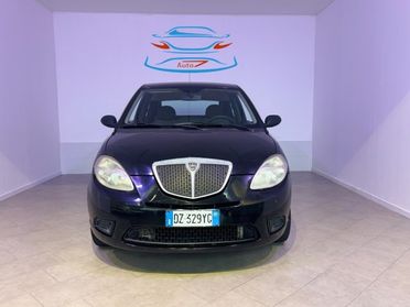 LANCIA Ypsilon 1.2 Versus
