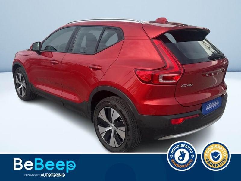Volvo XC40 2.0 B3 ESSENTIAL AUTO