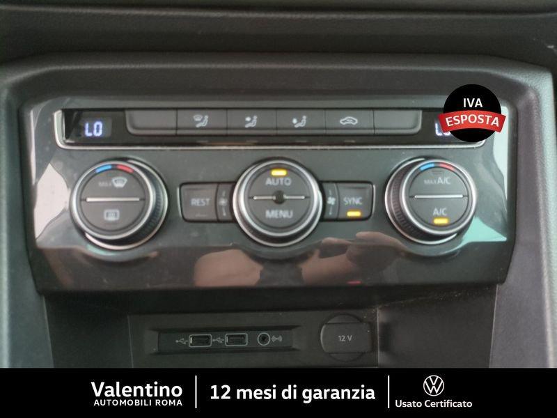 Volkswagen Tiguan 1.5 TSI R-LINE ACT BlueMotion Technology