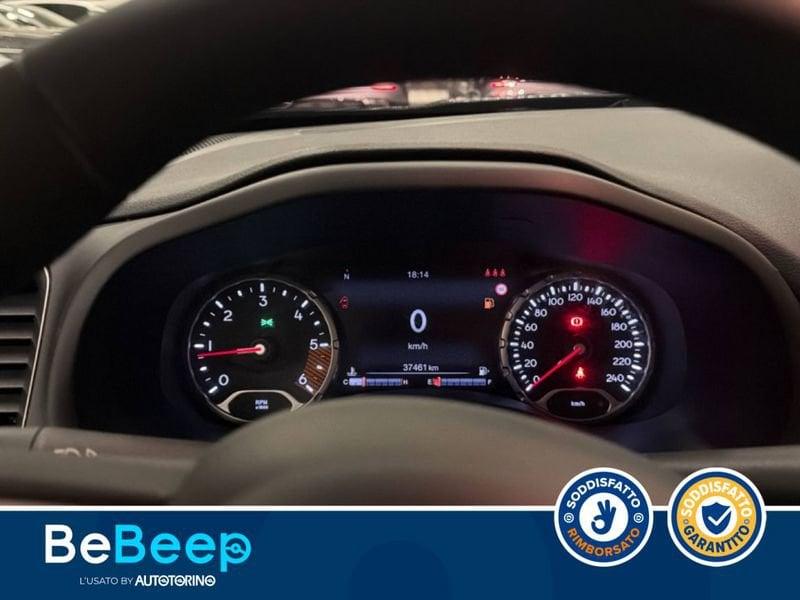 Jeep Renegade 1.6 MJT S 2WD 130CV